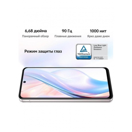 Смартфон Vivo Y19s 6/128Gb Glossy Black - фото 26