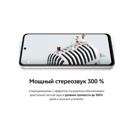 Смартфон Vivo Y19s 6/128Gb Glossy Black - фото 27