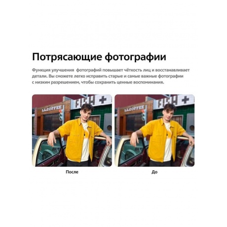 Смартфон Vivo Y19s 6/128Gb Glossy Black - фото 31