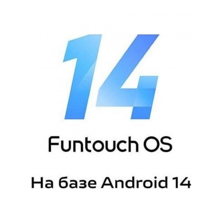 Смартфон Vivo Y19s 6/128Gb Glossy Black - фото 35