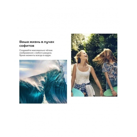 Смартфон Vivo Y28 8/256Gb Agate Green - фото 33