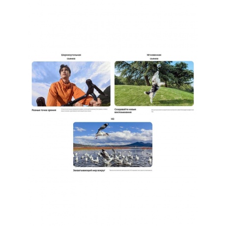 Смартфон Huawei Nova 12s 8/256Gb Blue - фото 29