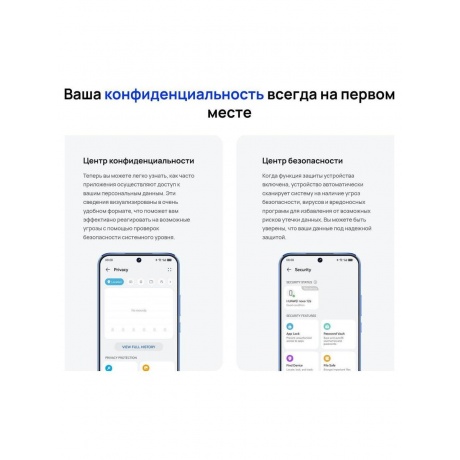 Смартфон Huawei Nova 12s 8/256Gb Blue - фото 35