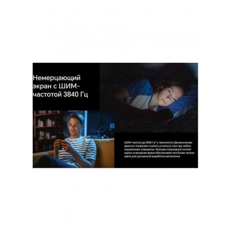 Смартфон Honor Magic V2 16/512Gb Purple - фото 31