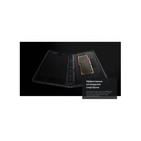 Смартфон Honor Magic V2 16/512Gb Purple - фото 36