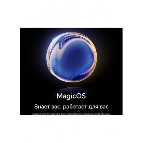 Смартфон Honor Magic V2 16/512Gb Purple - фото 38