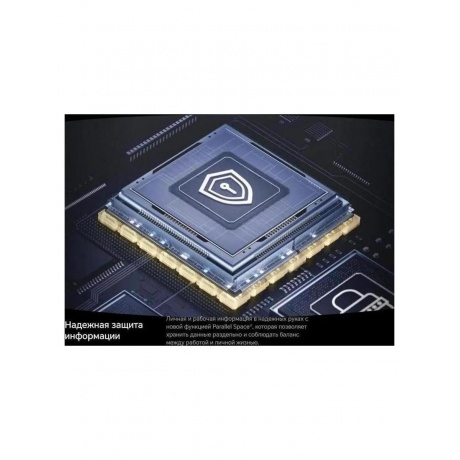 Смартфон Honor Magic V2 16/512Gb Purple - фото 40