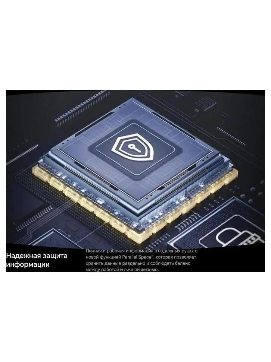 Смартфон Honor Magic V2 16/512Gb Purple - фото 40