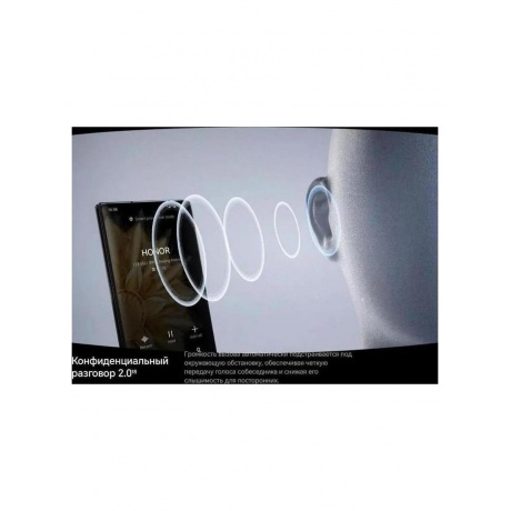 Смартфон Honor Magic V2 16/512Gb Purple - фото 41