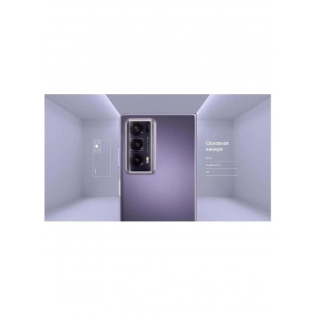 Смартфон Honor Magic V2 16/512Gb Purple - фото 43