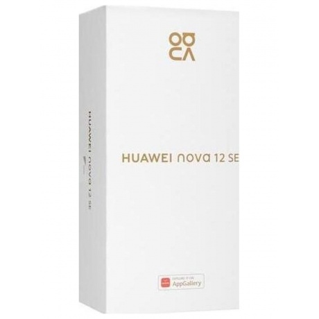 Смартфон Huawei Nova 12SE 8/256Gb Green - фото 19