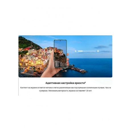 Смартфон Huawei Nova 12SE 8/256Gb Green - фото 29