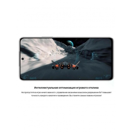 Смартфон Huawei Nova 12SE 8/256Gb Green - фото 30