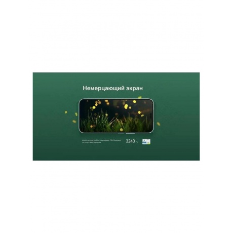 Смартфон Honor X8B 8/256Gb Black - фото 29