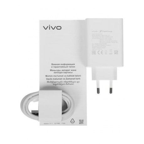 Смартфон Vivo V30 Lite 8/128Gb Black - фото 14