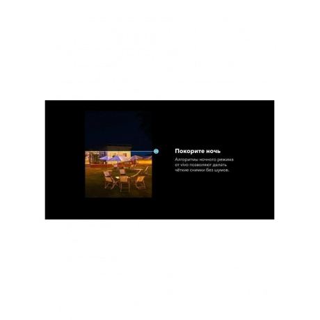 Смартфон Vivo V30 Lite 8/128Gb Black - фото 32