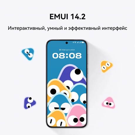 Смартфон Huawei Pura 70 12/256Gb White - фото 19