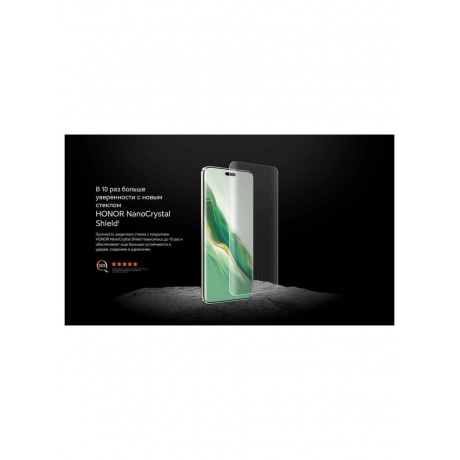 Смартфон Honor Magic 6 Pro 12/512Gb Black - фото 26