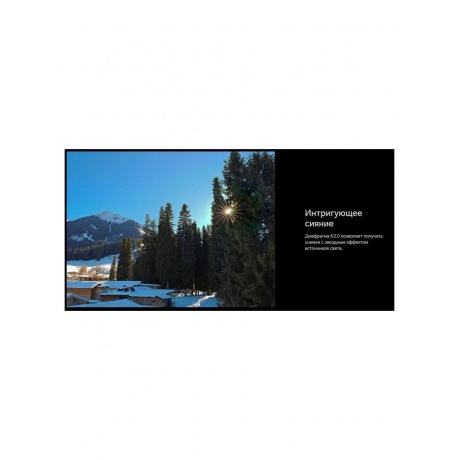 Смартфон Honor Magic 6 Pro 12/512Gb Black - фото 42