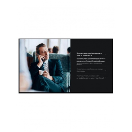 Смартфон Honor Magic 6 Pro 12/512Gb Black - фото 49