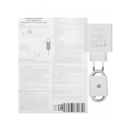 Смартфон Honor Magic 6 Pro 12/512Gb Green - фото 20