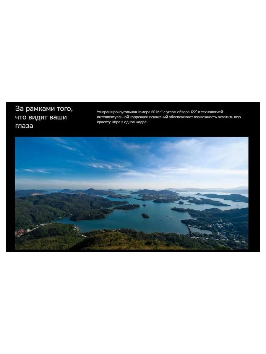 Смартфон Honor Magic 6 Pro 12/512Gb Green - фото 43