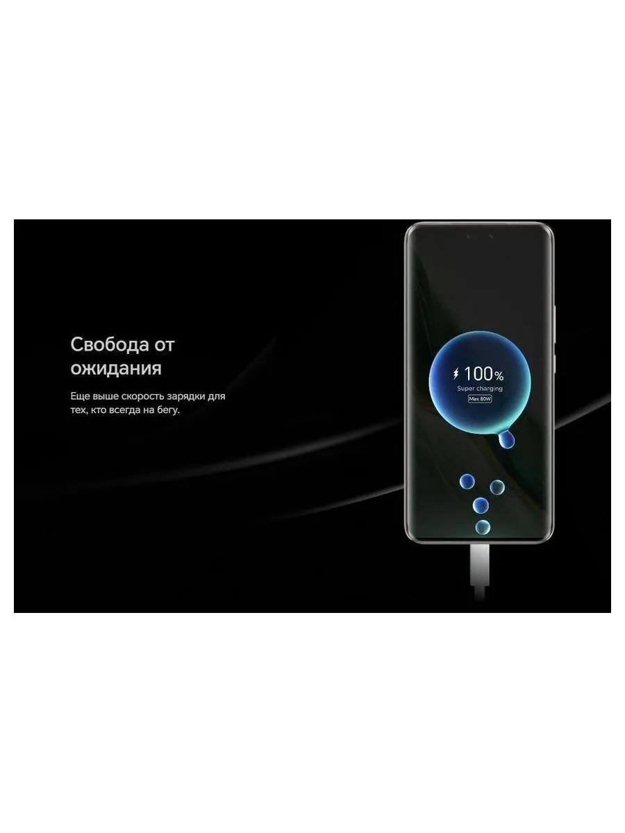 Смартфон Honor Magic 6 Pro 12/512Gb Green - фото 45