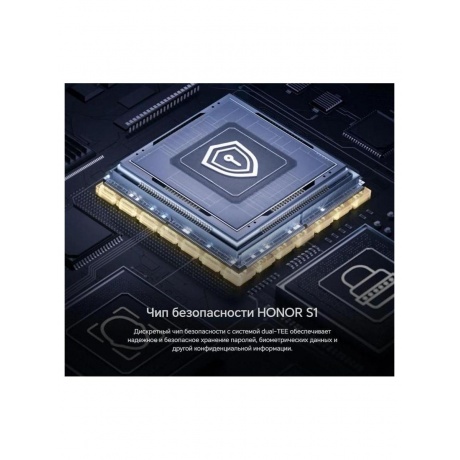 Смартфон Honor Magic 6 Pro 12/512Gb Green - фото 48