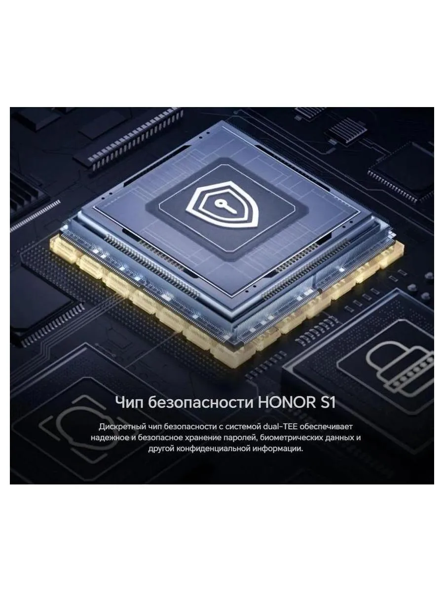 Смартфон Honor Magic 6 Pro 12/512Gb Green - фото 48