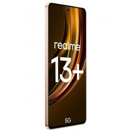 Смартфон Realme 13+ 5G 8/256Gb Bronze - фото 2