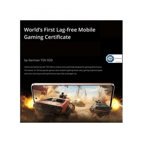 Смартфон Realme 13+ 5G 8/256Gb Bronze - фото 30