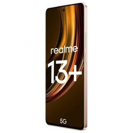 Смартфон Realme 13+ 5G 8/256Gb Bronze - фото 4