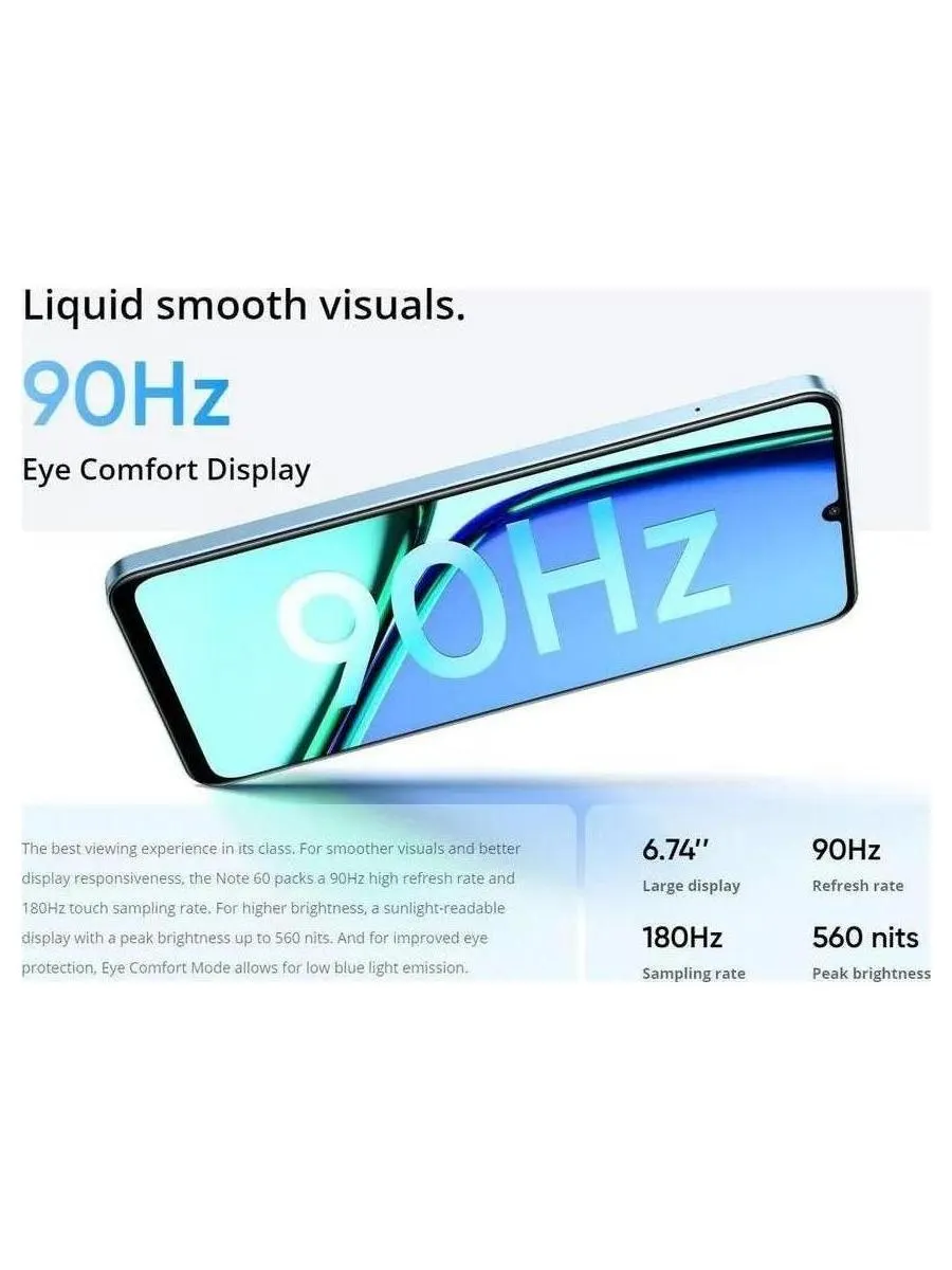 Смартфон Realme Note 60 4/128Gb Black - фото 25