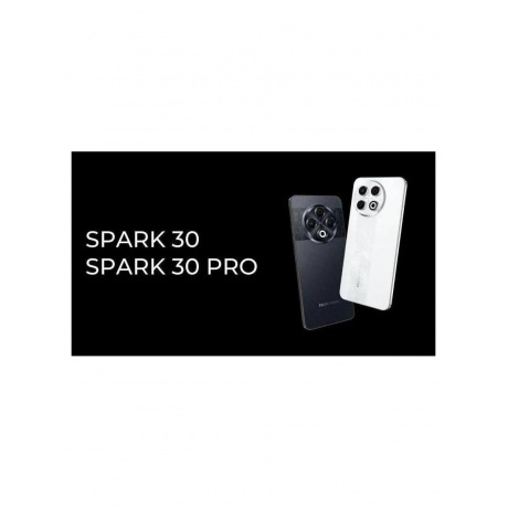 Смартфон Tecno Spark 30 Pro 8/256GB Arctic Glow - фото 32