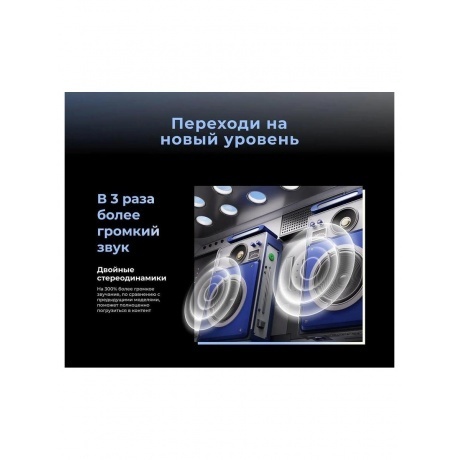 Смартфон Tecno Spark 30 8/128Gb Astral Ice - фото 15