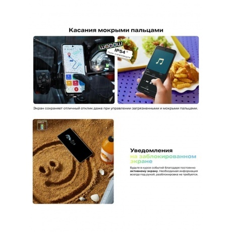 Смартфон Infinix Hot 50i 6/128Gb Green - фото 15