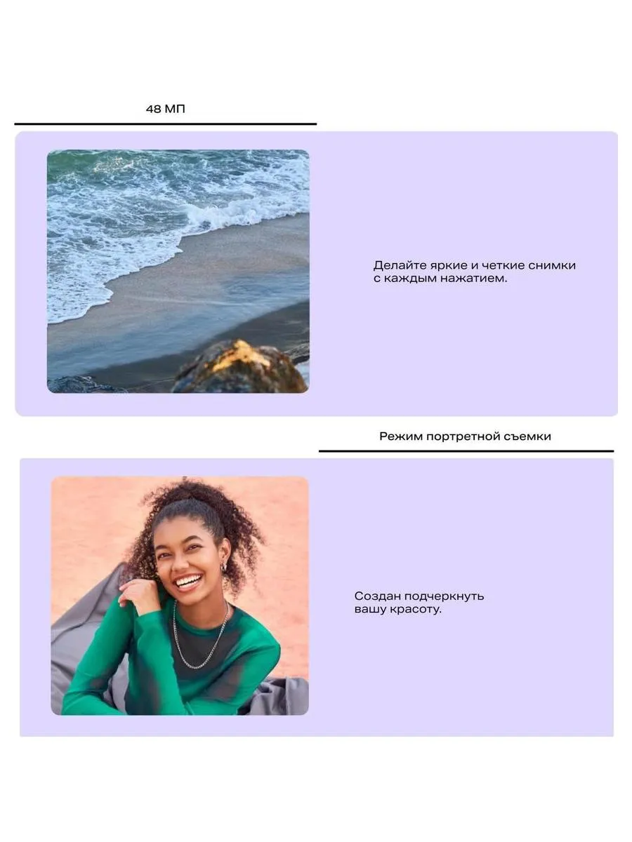 Смартфон Infinix Hot 50i 6/128Gb Grey - фото 19