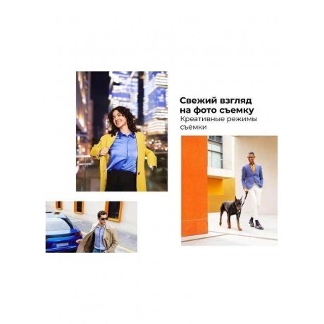 Смартфон Infinix Note 40 Pro 12/256Gb Green - фото 33