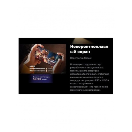 Смартфон Infinix Note 40 Pro 12/256Gb Green - фото 35