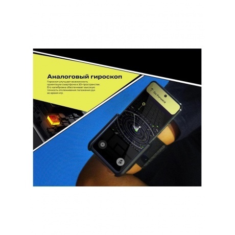 Смартфон Infinix Note 40 Pro 12/256Gb Green - фото 43