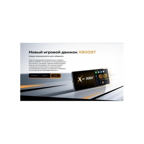 Смартфон Infinix Note 40 Pro 12/256Gb Green - фото 44