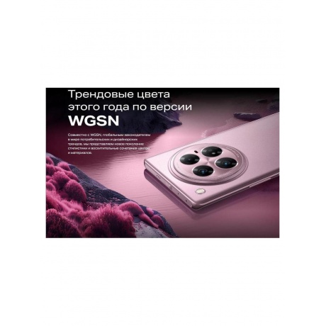 Смартфон Infinix Zero 40 5G 12/256Gb Rock Black - фото 24