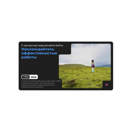 Смартфон Infinix Zero 40 5G 12/256Gb Rock Black - фото 38