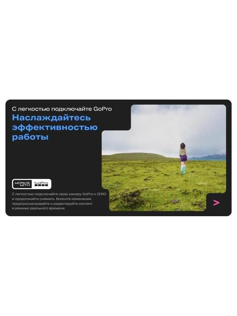 Смартфон Infinix Zero 40 5G 12/256Gb Rock Black - фото 38