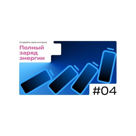 Смартфон Infinix Zero 40 5G 12/256Gb Rock Black - фото 43