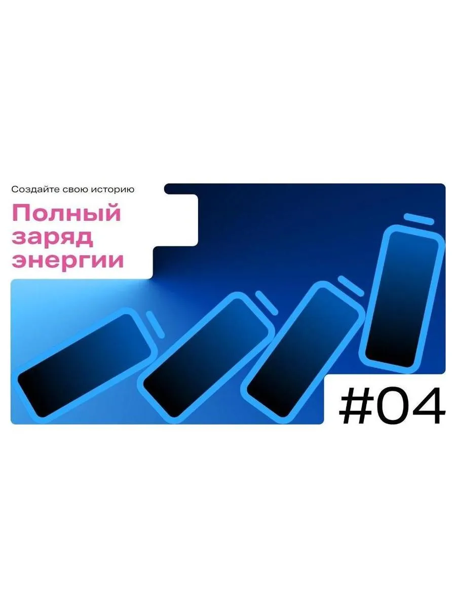 Смартфон Infinix Zero 40 5G 12/256Gb Rock Black - фото 43