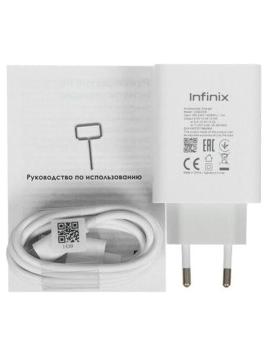 Смартфон Infinix Hot 50 Pro 8/256Gb Blue - фото 10