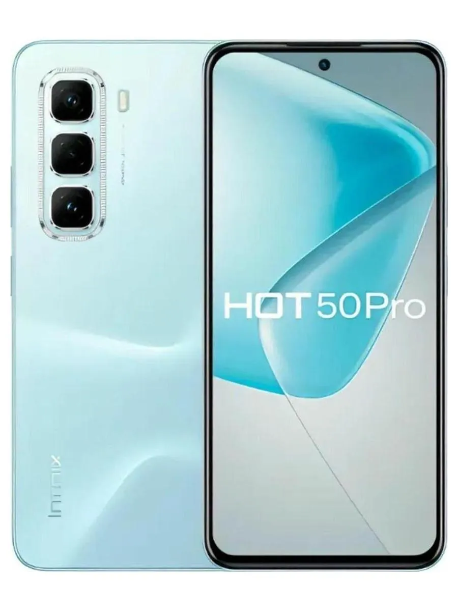 Смартфон Infinix Hot 50 Pro 8/256Gb Blue - фото 1