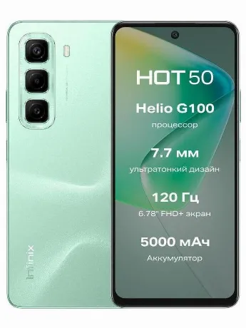 Смартфон Infinix Hot 50 6/256Gb Green