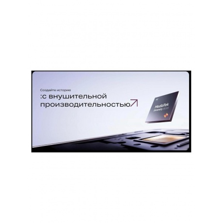 Смартфон Infinix Zero Flip 8/512Gb Pink - фото 32